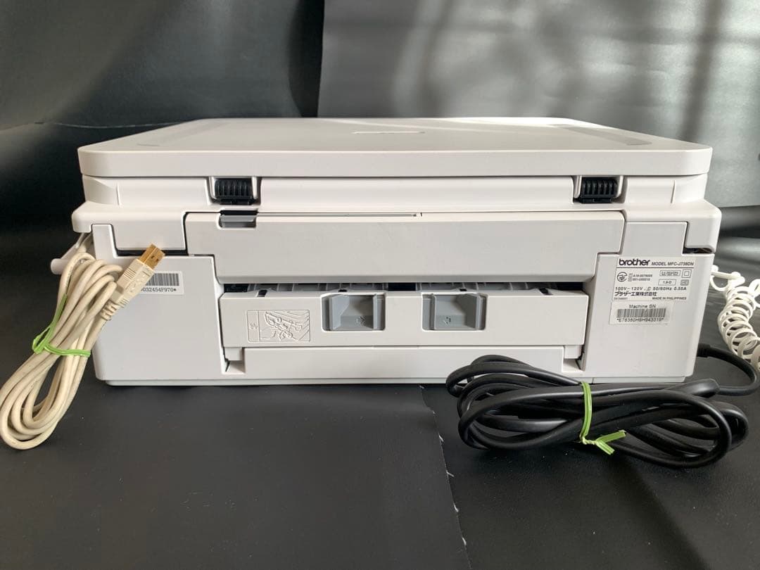 brother MFC-J738DN インクジェットFAX複合機