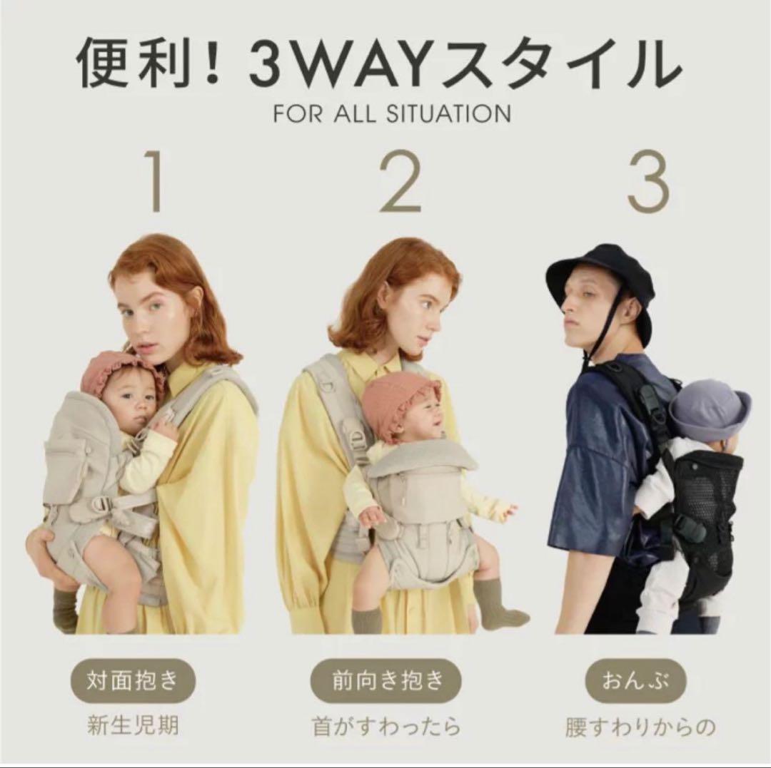 ちょこりん　　✴︎極美品✴︎エアバギー　抱っこ紐　公式バックルカバー付き！