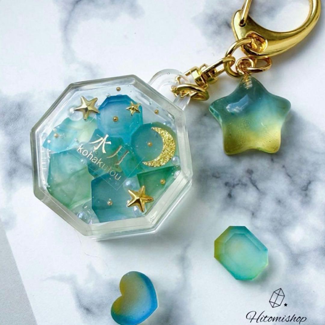 桔梗ページ 14点