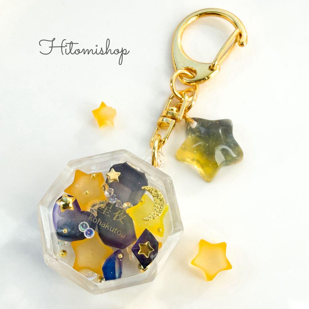 桔梗ページ 14点