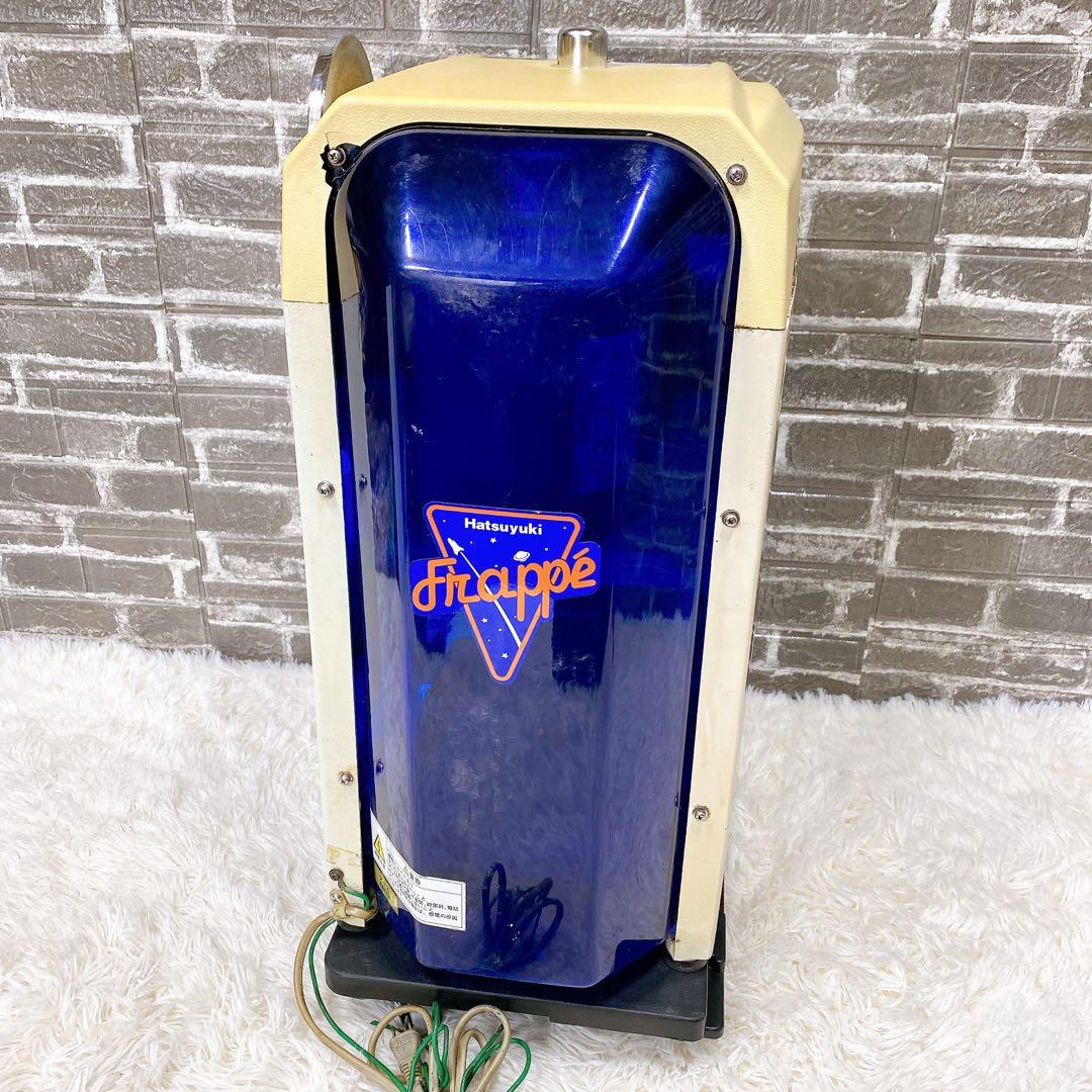 中部コーポレーション 初雪 HF-700Pかき氷機 ブロック氷 アイススライサー