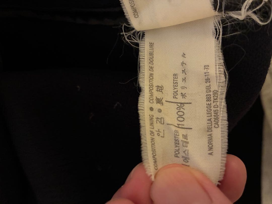 専用品Gloverall グローバーオール ダッフルコート ネイビー 英国製