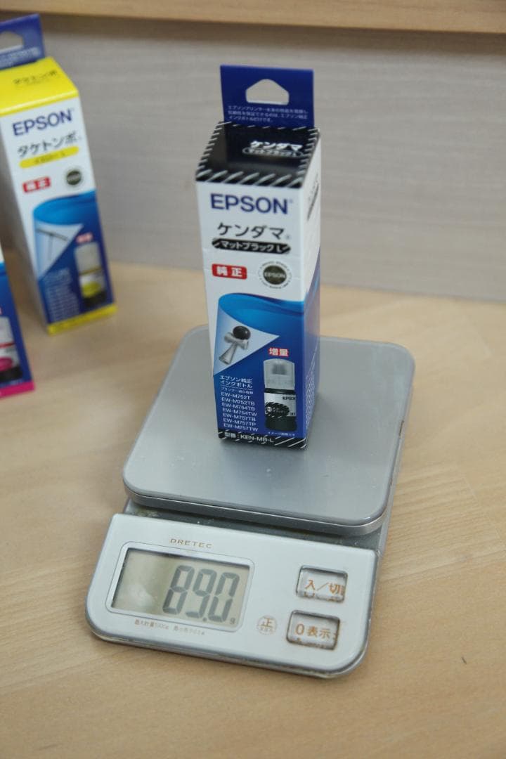 【未開封】EPSON増量インク KEN-MB/TAK-PB/C/M/Y 5色＋α