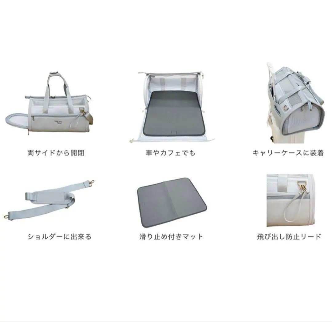 【新品未使用】犬用キャリーバッグ RHYL&SONG