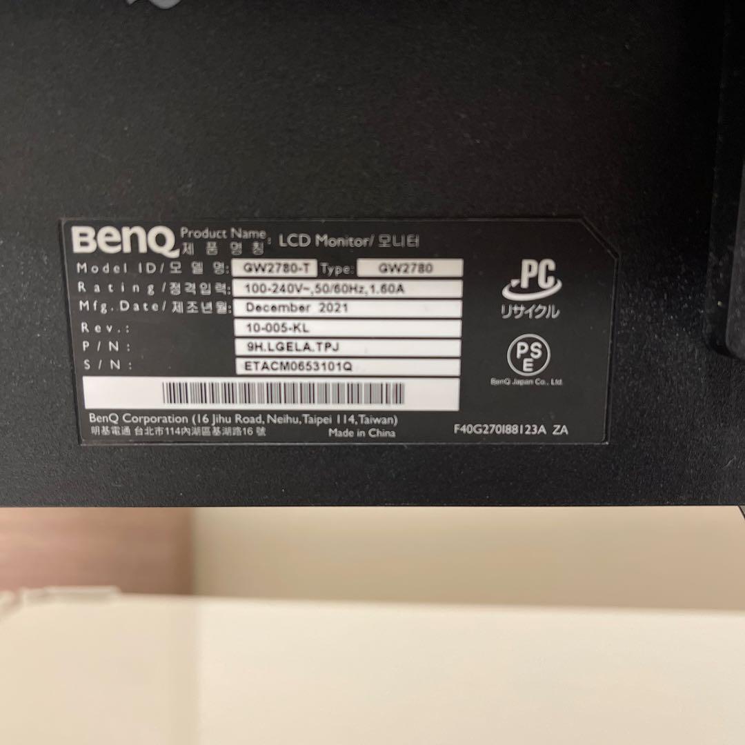 BenQ モニター GW2780-T