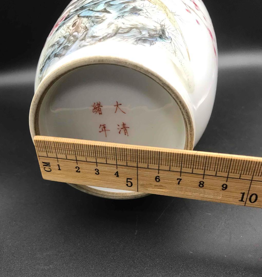 中国古美術　清時代　「大清光緒年製」在銘　粉彩花鳥詩文瓶　繊細細密(A-32)