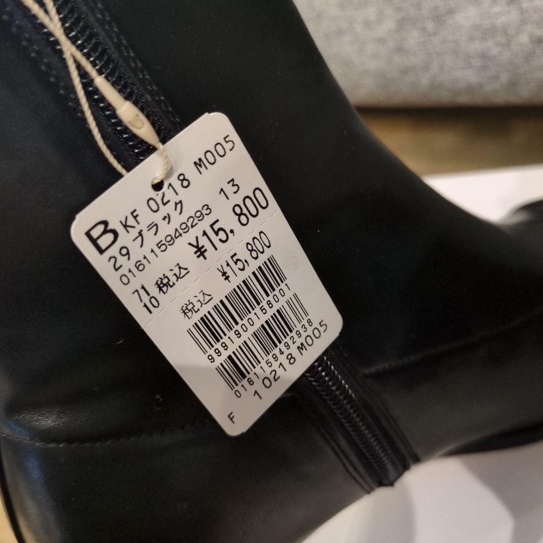 【新品未使用】ヤマダヤ nouer ショートブーツ