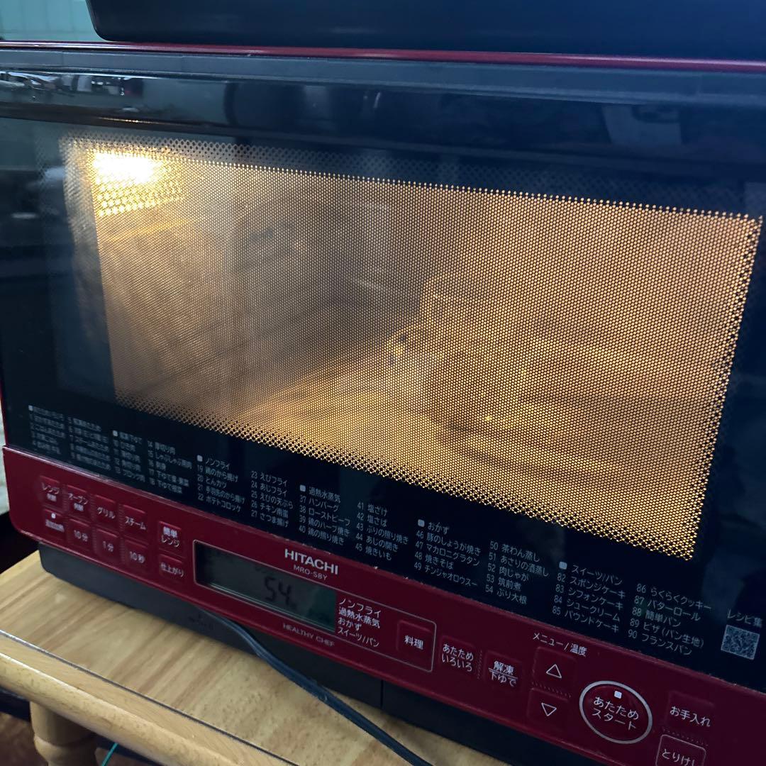 日立過熱水蒸気HITACHI MRO-S8Y オーブンレンジ