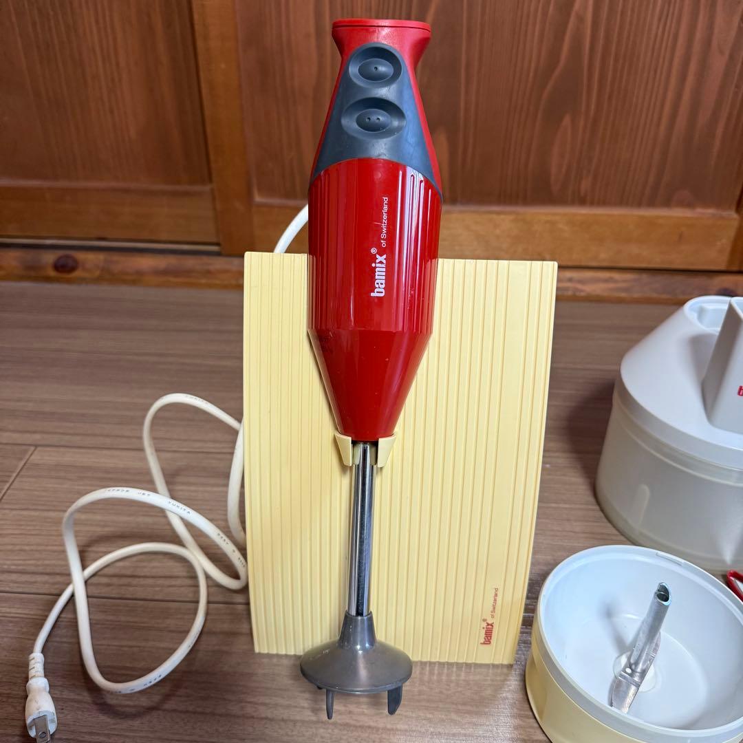 bamix M250 ハンドブレンダー 赤色 付属品付き　スライシー付き