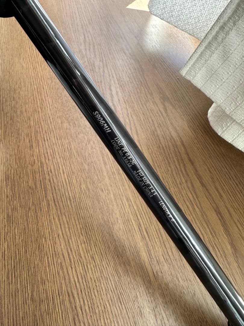 極美品★シマノ セフィア CI4+ S906MH エギングロッド