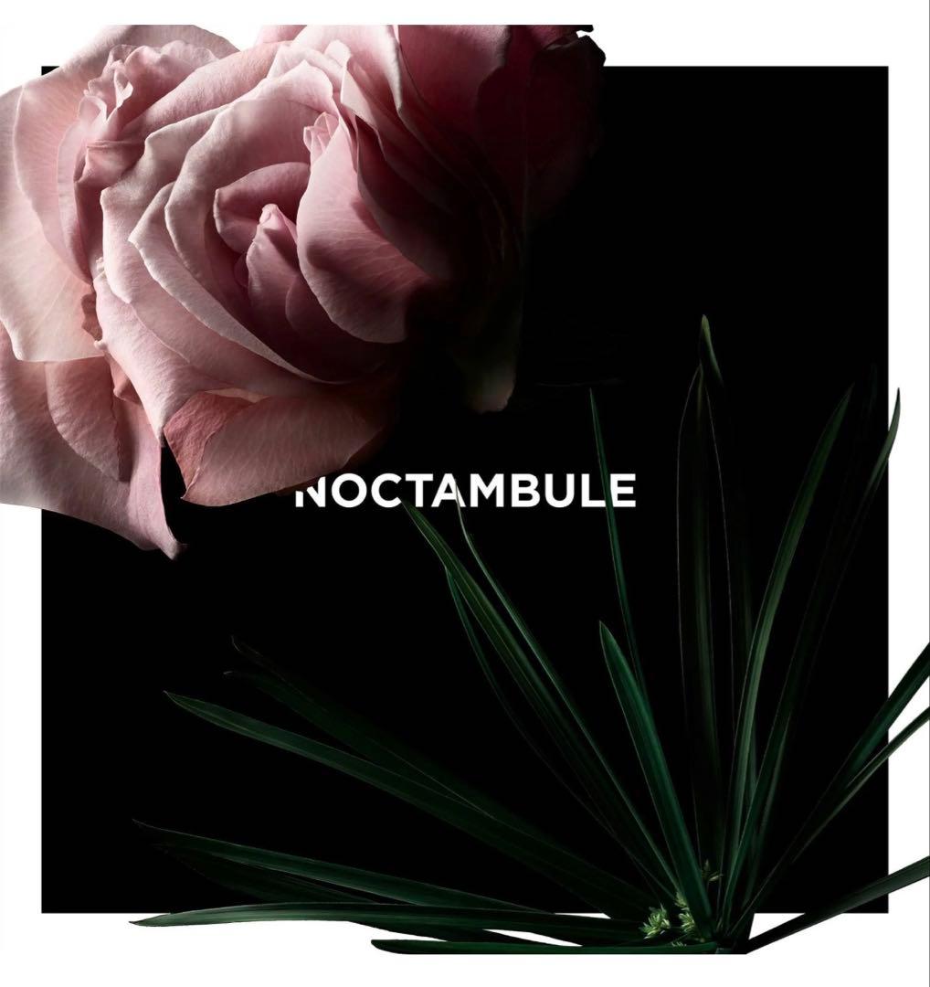 ド ジバンシイ インテンス ノクタンブル - オーデパルファム200ml