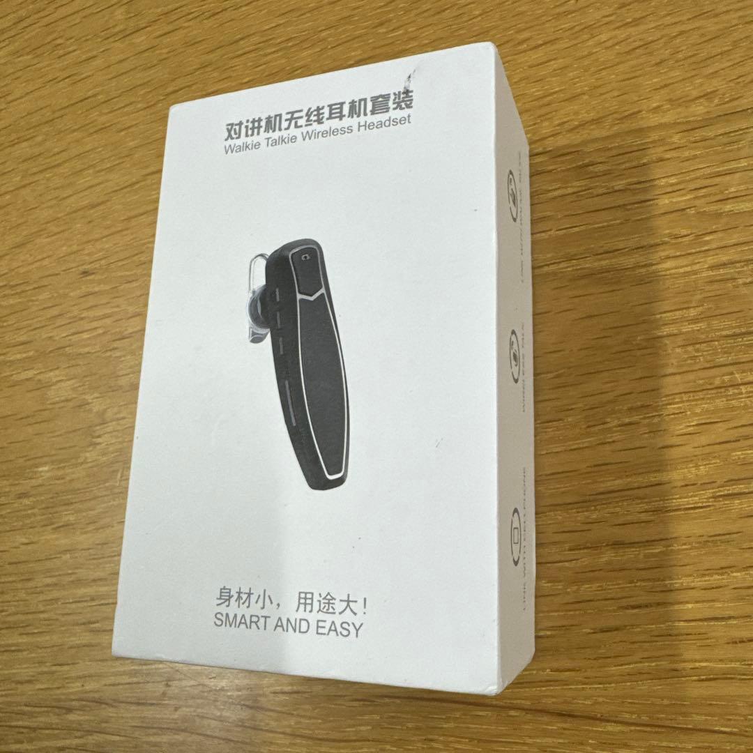 ケンウッドトランシーバー用　Bluetooth ワイヤレスイヤホン