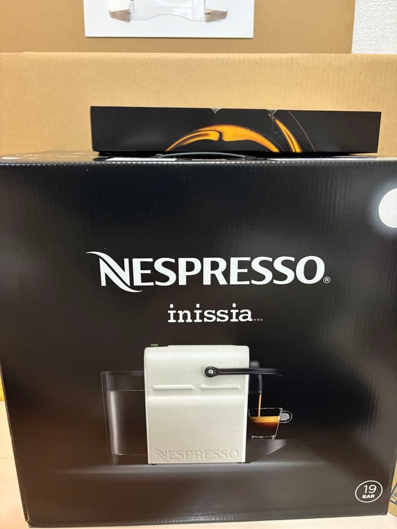 ヨドバシカメラ夢のお年玉箱　2019年　キッチン家電の夢