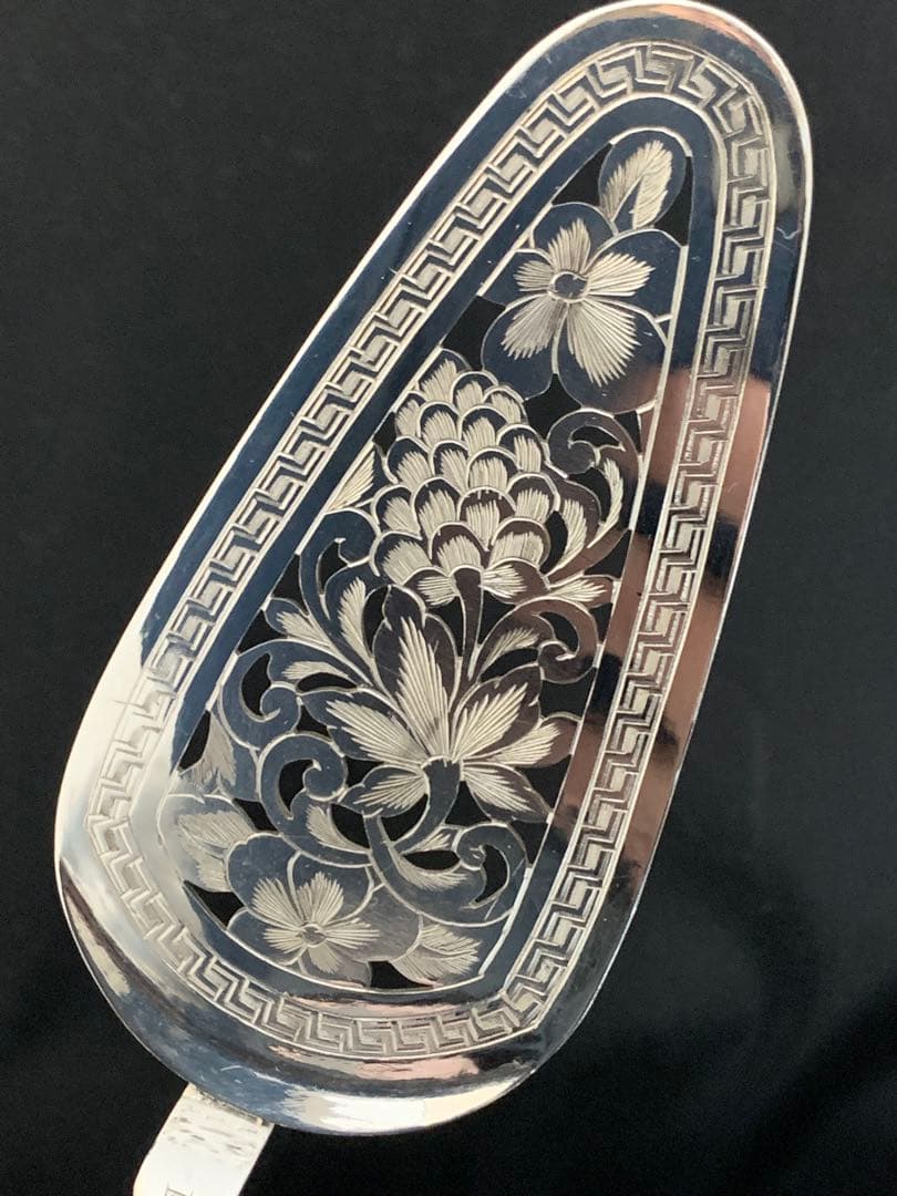 【極希少】銀製 ペルシャ銀 サーバー 刻印84 イスファハン 透かし彫り 75g