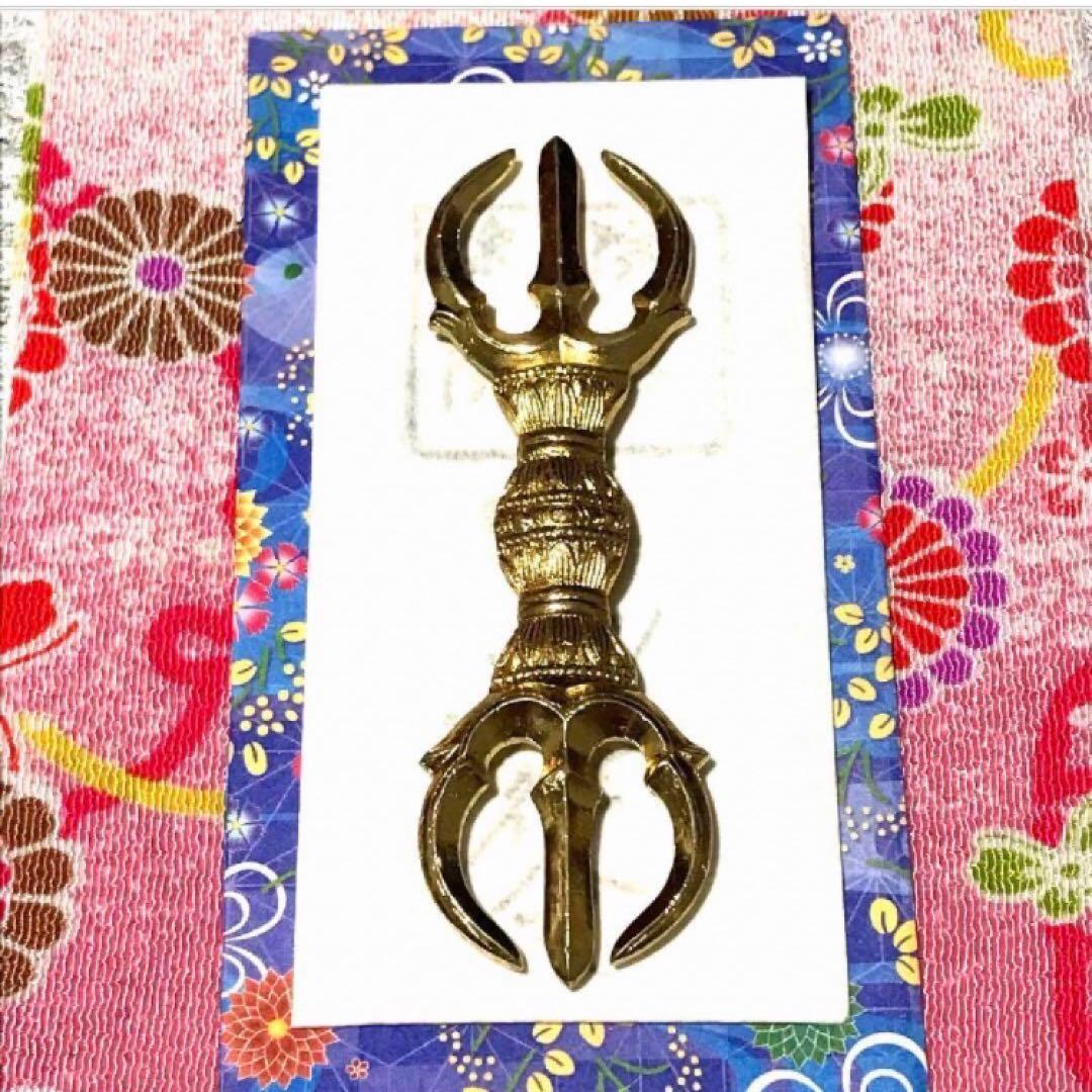 秘符(こうちゃん)会社　御縁　入社　試験合格　平常心　護符　霊符　お守り