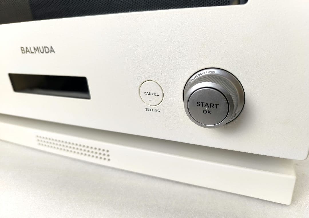 22年製 バルミューダデザイン　オーブンレンジ　K04A　ホワイト