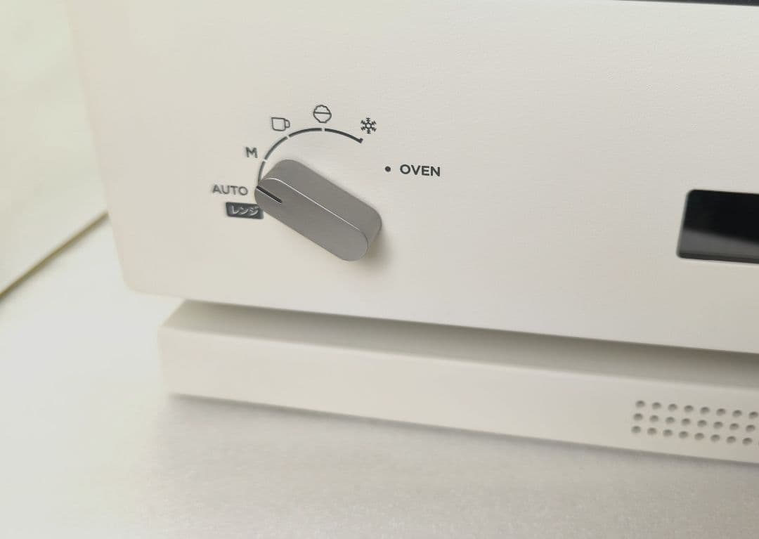 22年製 バルミューダデザイン　オーブンレンジ　K04A　ホワイト