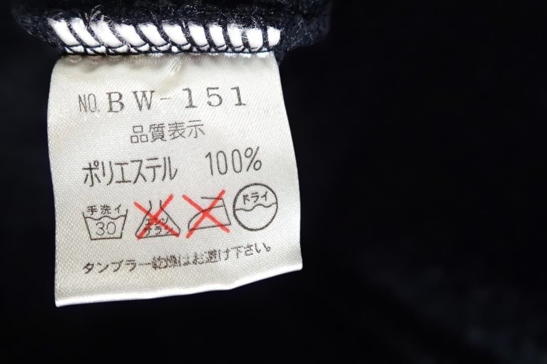 東レ　バウオ　フリース ブルゾン BW-151　黒　LLサイズ