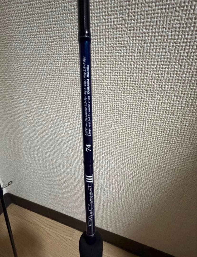 YAMAGA Blanks BlueCurrentⅢ 74