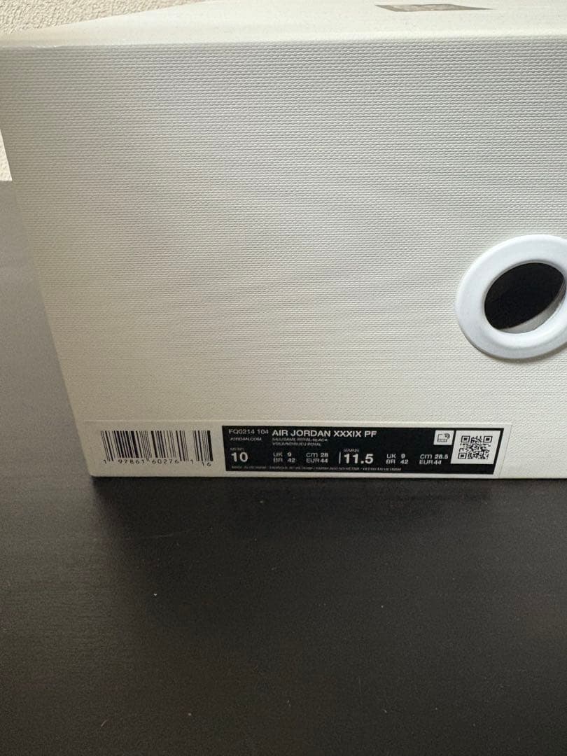 【美品中古】Air Jordan 39 PF 28cm(US10)