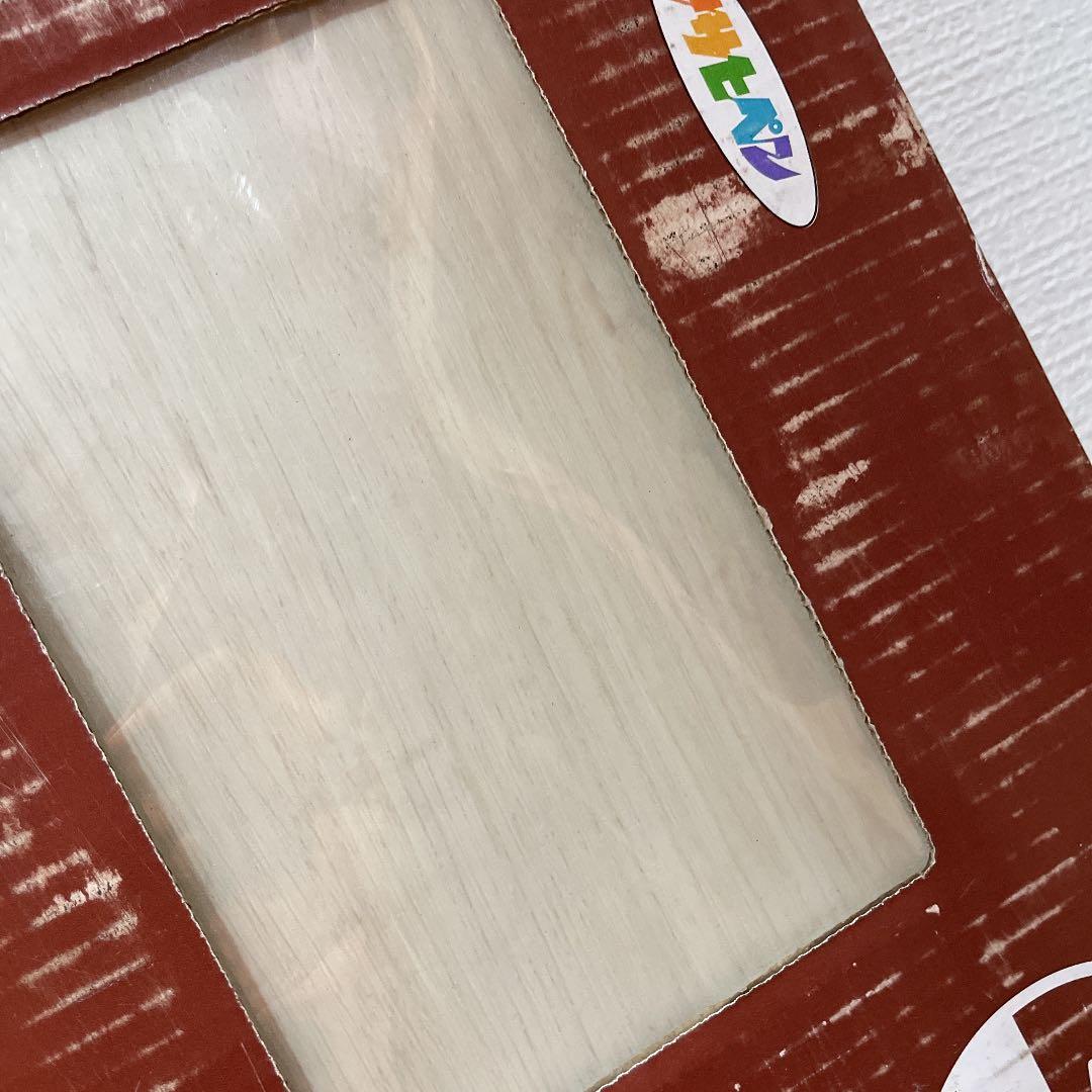 フロアタイル　新品未開封　16枚