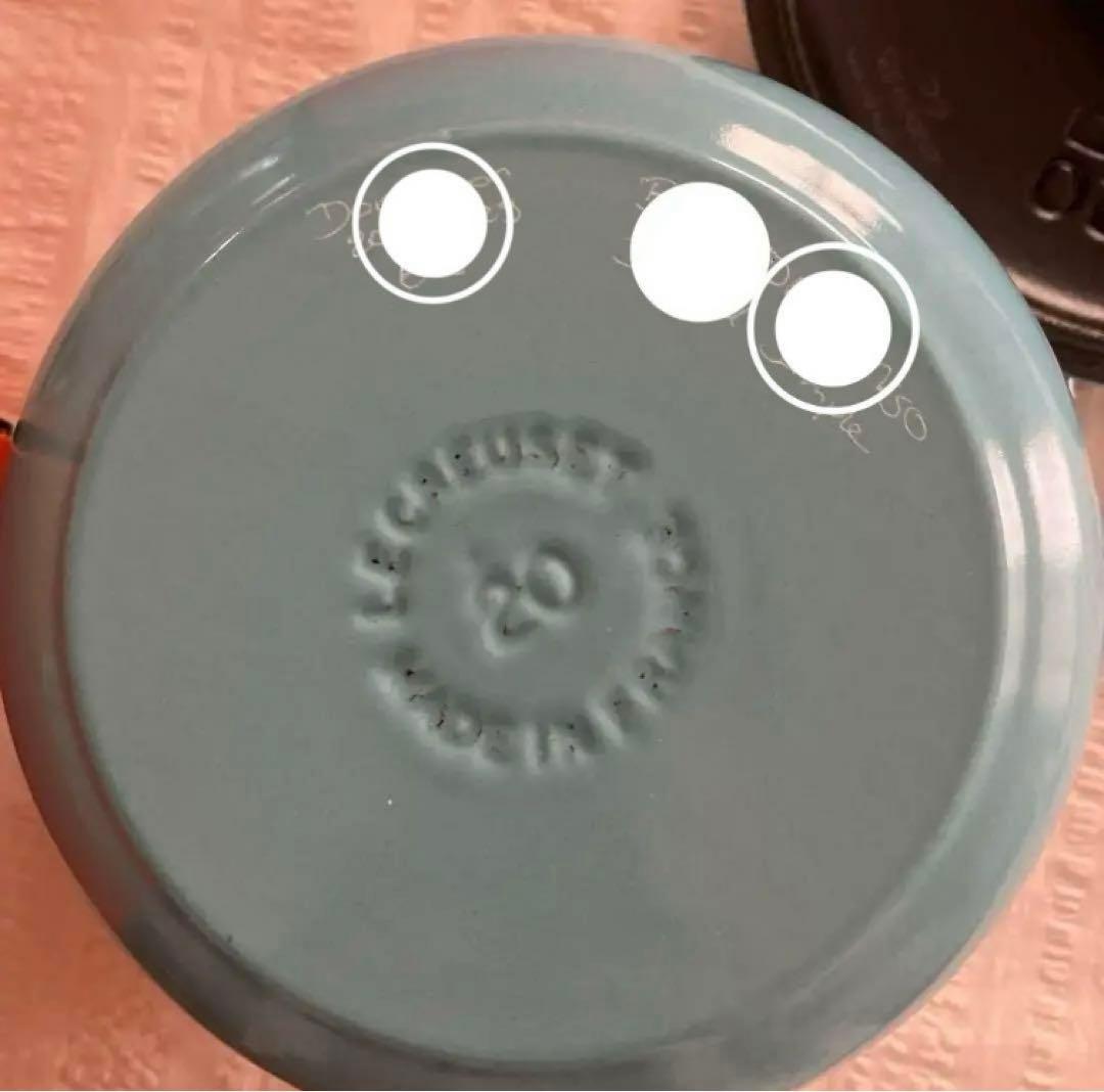 限定☆ドラえもんエブリィ20⭐︎ルクルーゼ　ストウブ