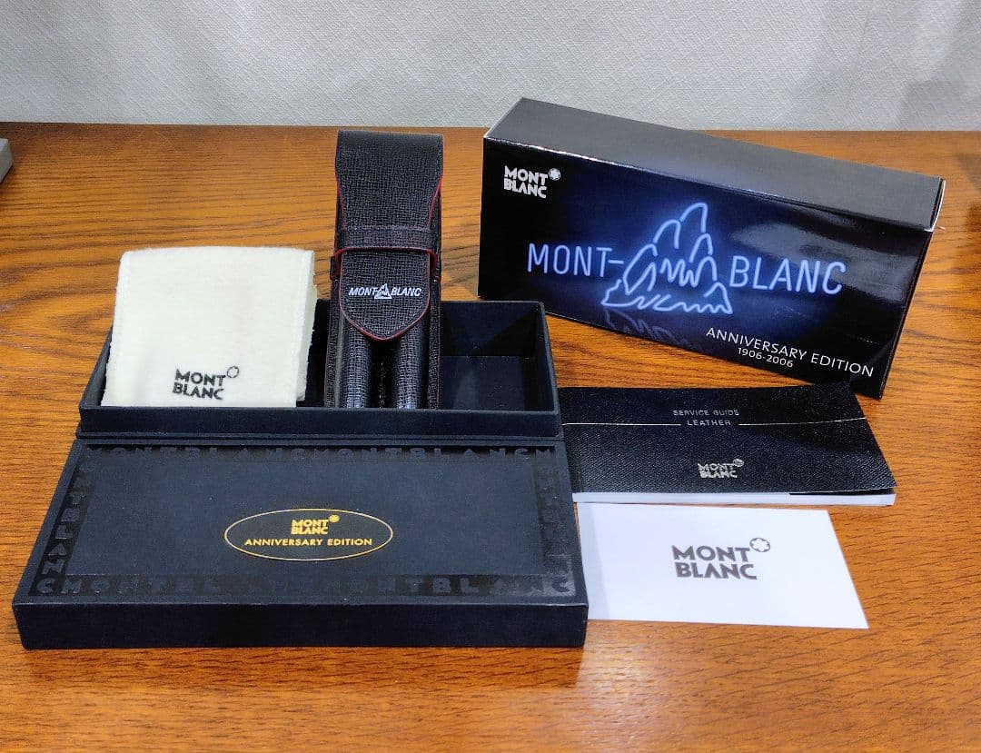 MONTBLANC モンブラン 100周年記念ヒストリカルペンポーチ 2本用