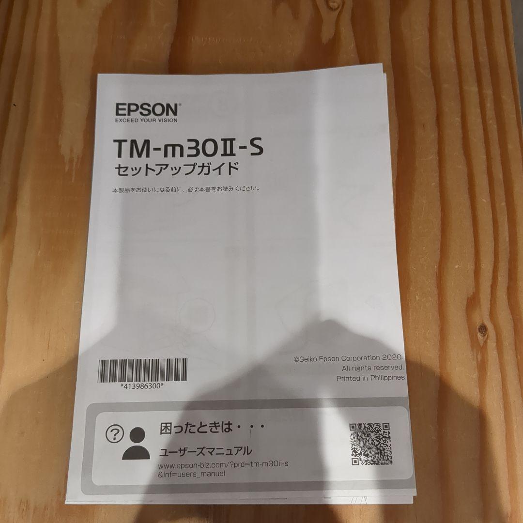 EPSON レジプリンター USB接続　bluetooth接続