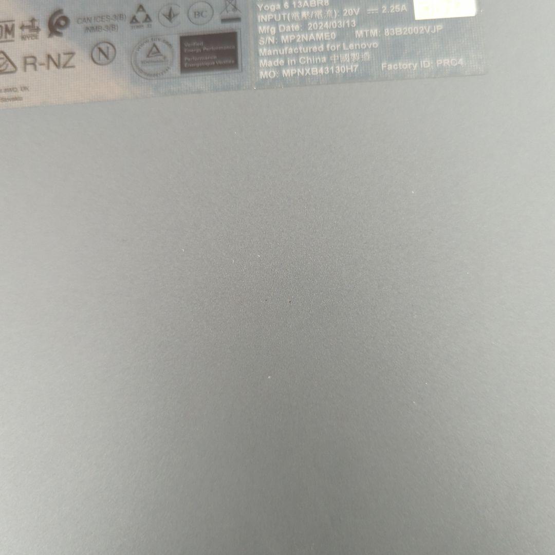 Lenovo YOGA 6 Gen 8 ダークティール 13ABR8