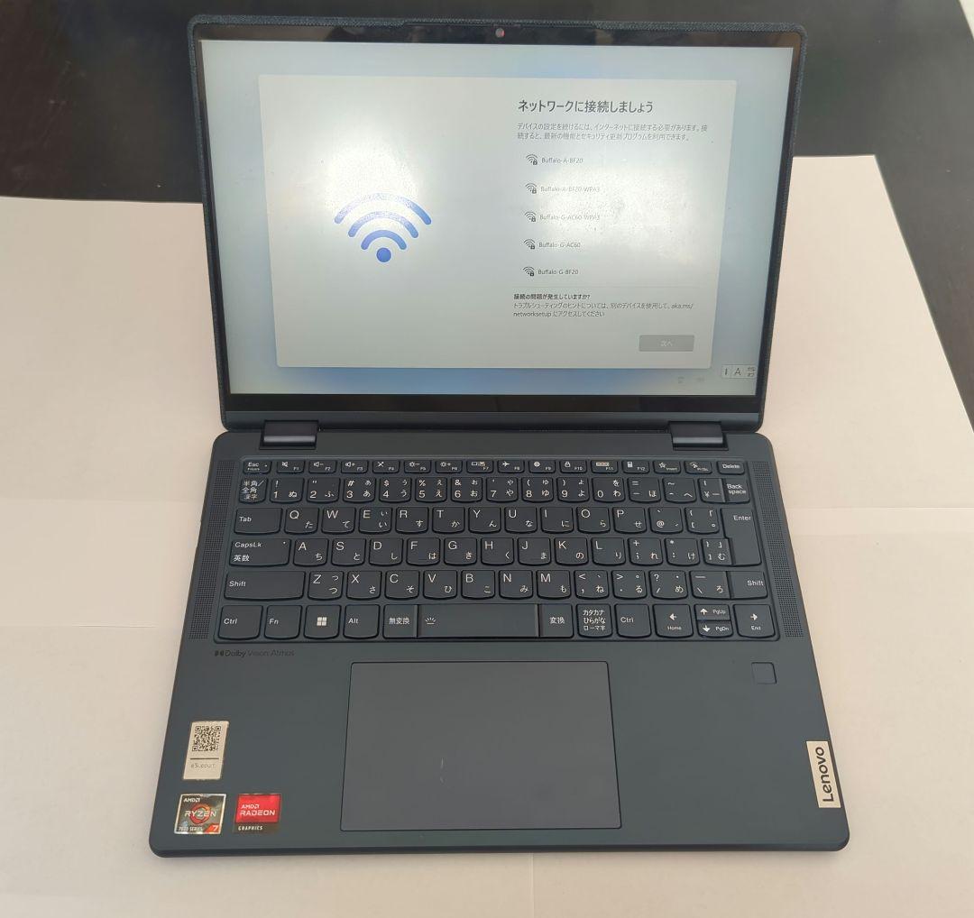 Lenovo YOGA 6 Gen 8 ダークティール 13ABR8