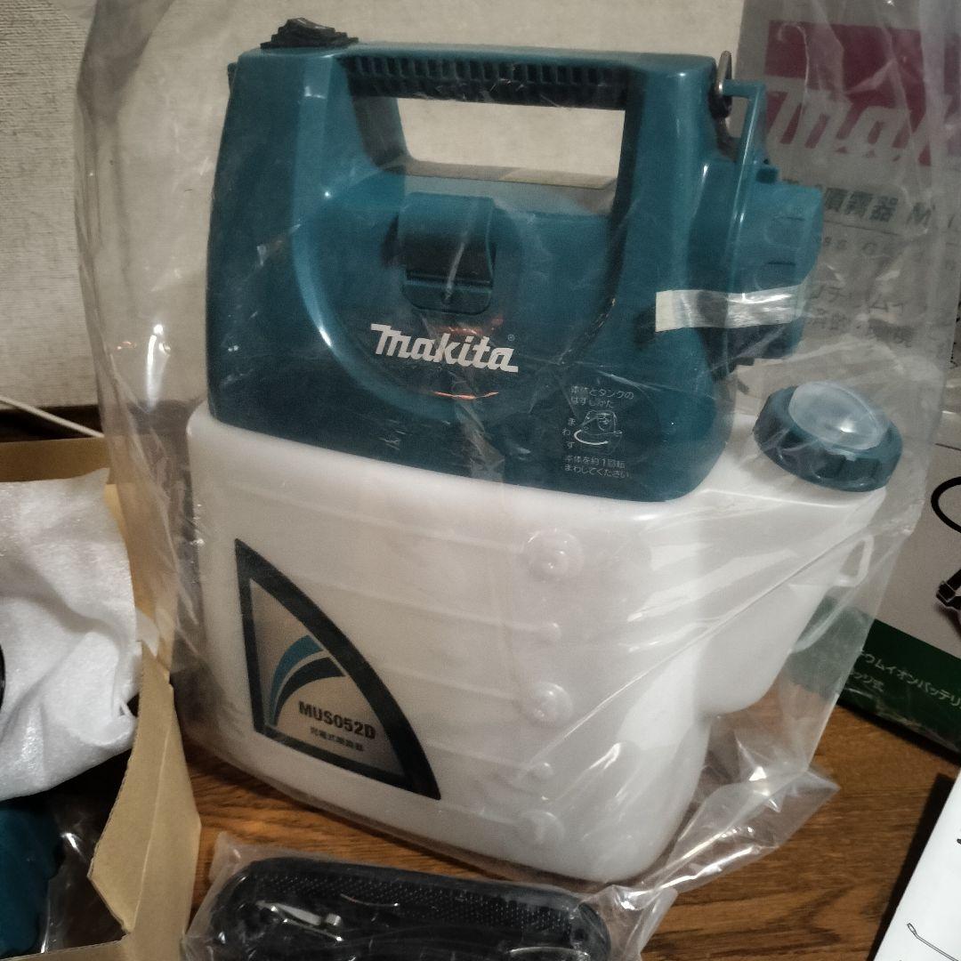 マキタ 充電式噴霧器 5L MUS052D
