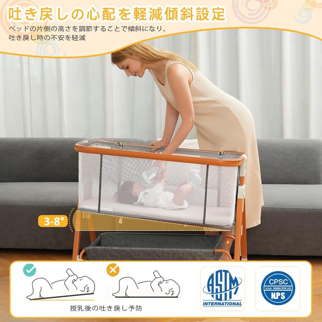 ❤️1品限り❤️ベビーベッド 添い寝ベッド キャスター付き 高さ6段調節可能 多機能