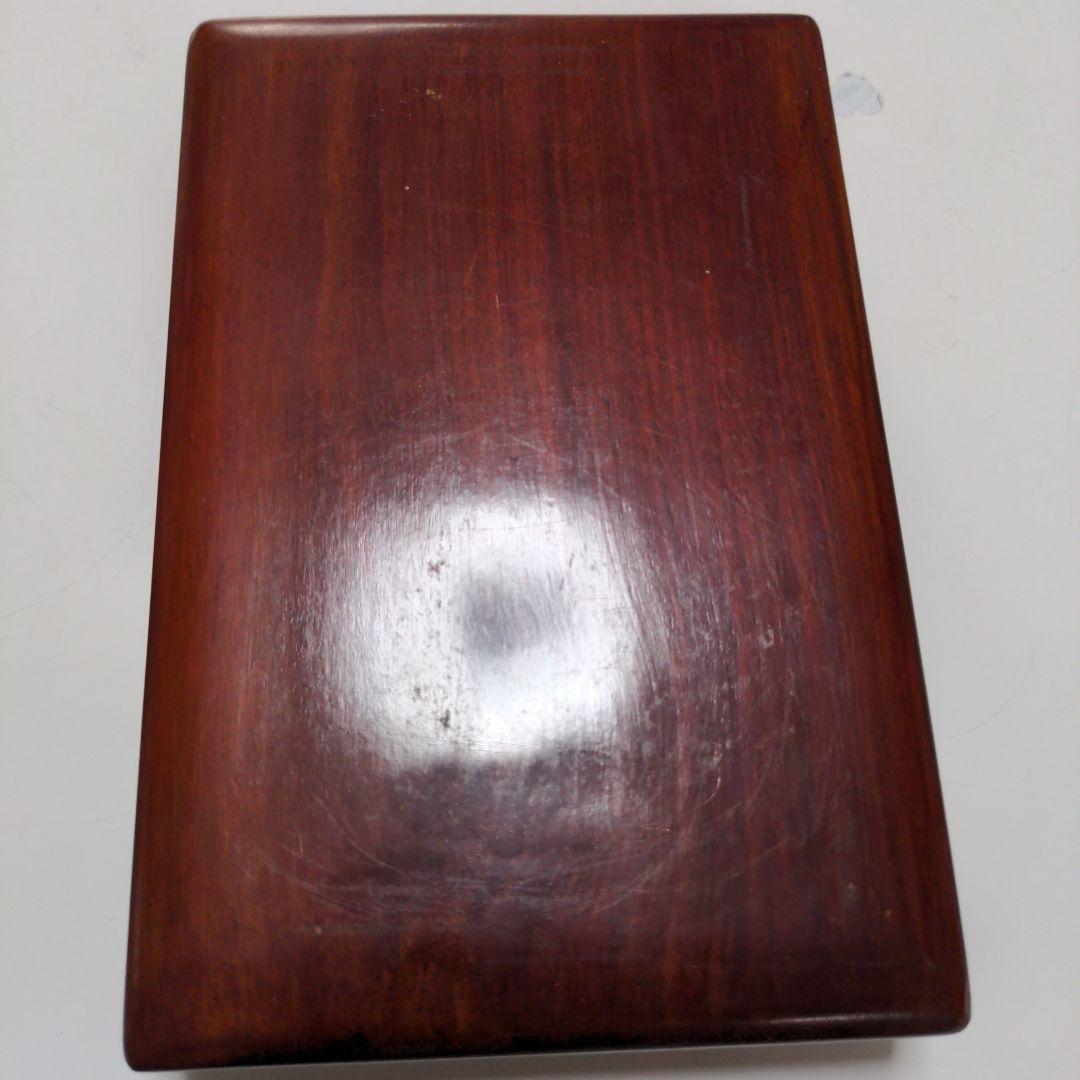 硯　中国硯　箱付　書　書道