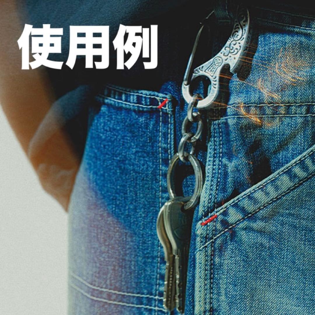 CLUCT 真鍮 ブラス 厚手カラビナ キーリング　両面に刻印クラフトマンシップ