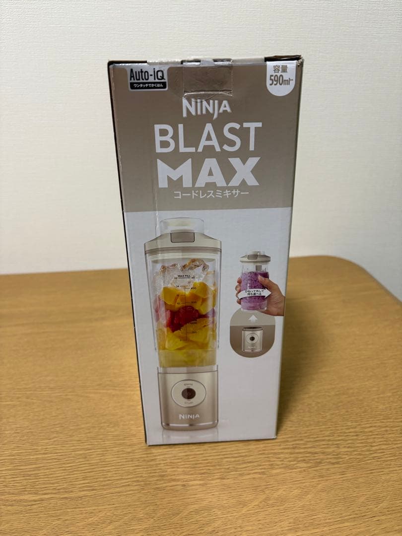 Ninja Blast Max コードレスブレンダー