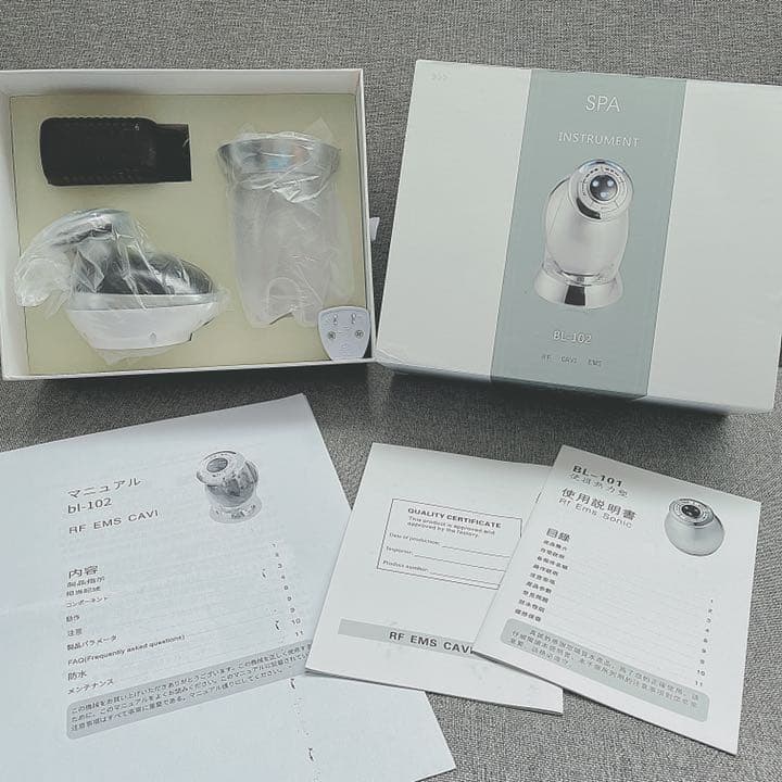 ダイエット　EMS キャビテーション