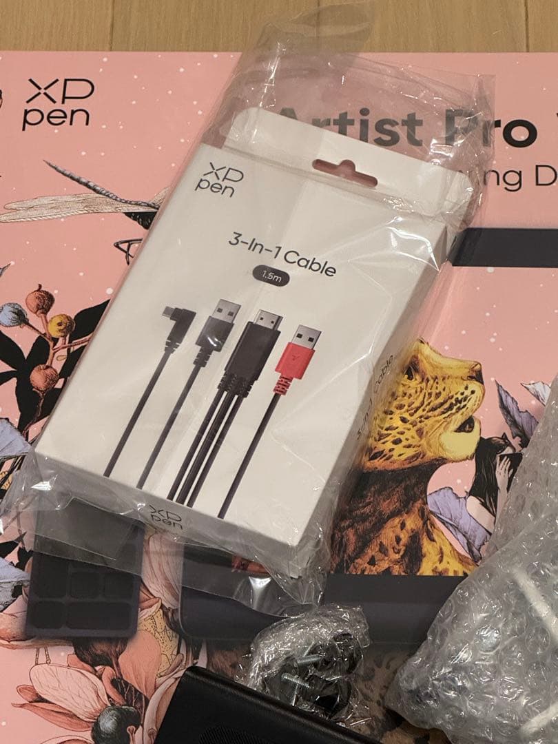 液タブ・ペンタブ XPPen Artist Pro 16 (Gen2)