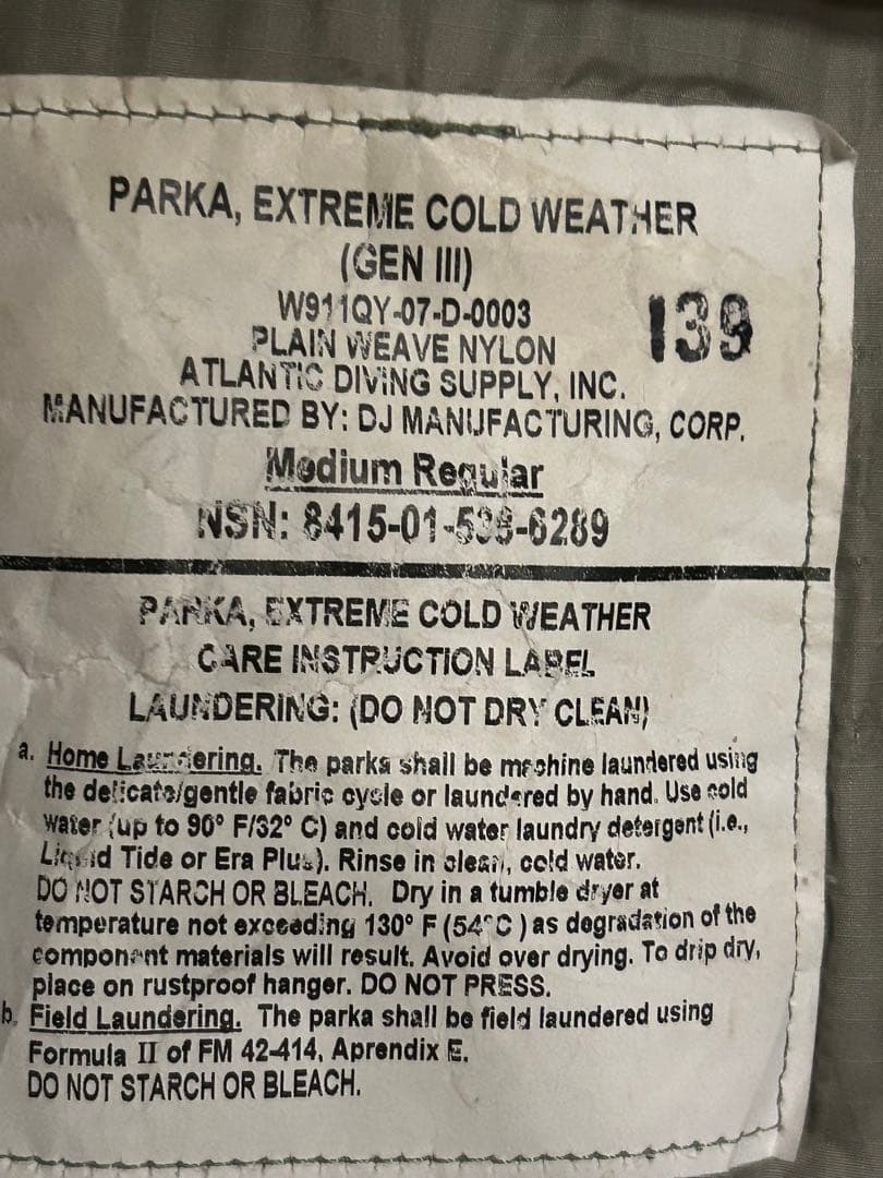 【米軍実物】ECWCS GEN3 LEVEL7 M-R 2007年製