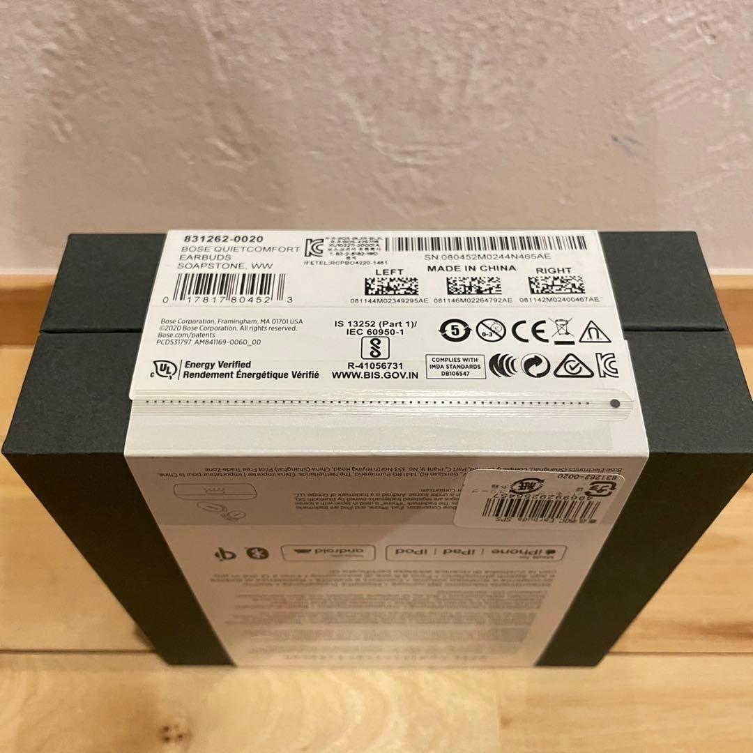 未開封‼️BOSE QUIETCOMFORT EARBUDS ホワイト