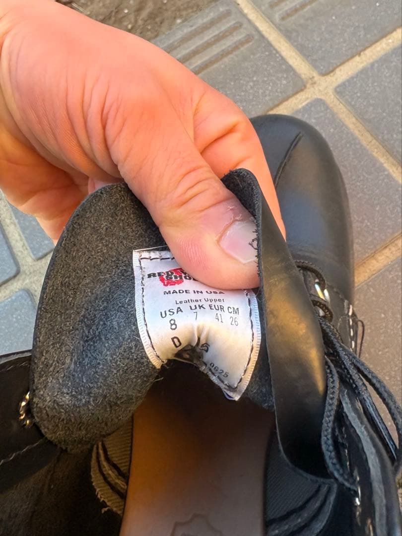 レッドウイング8165 26cm