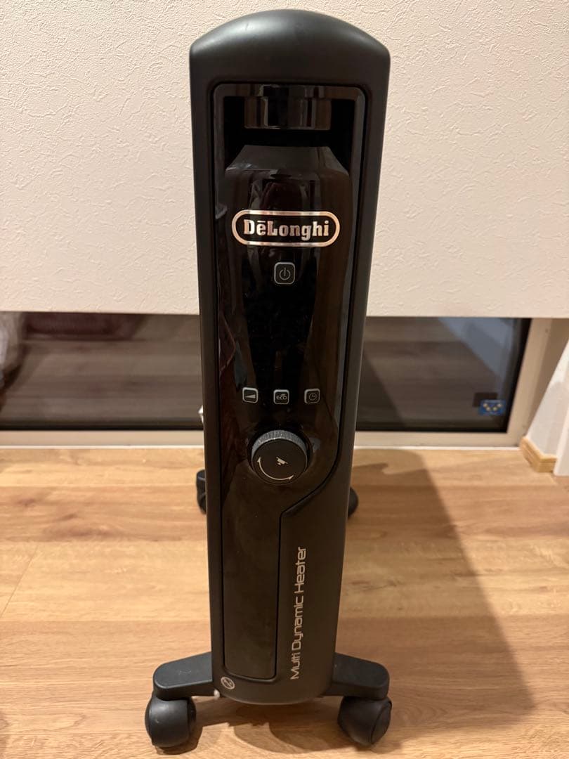 DeLonghi マルチダイナミックヒーター MDHU15-PB 1500W