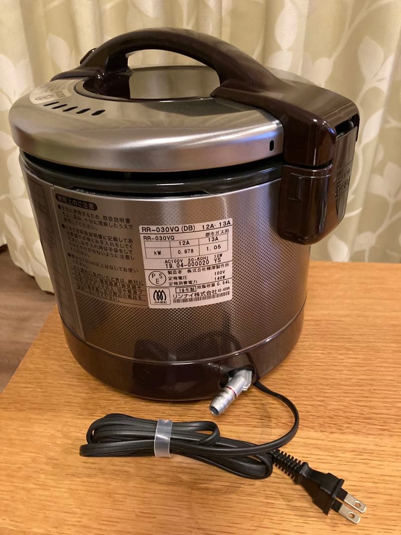 Rinnai ガス炊飯器 RR-030VQ (DB)3合ジャー付　ほぼ未使用品