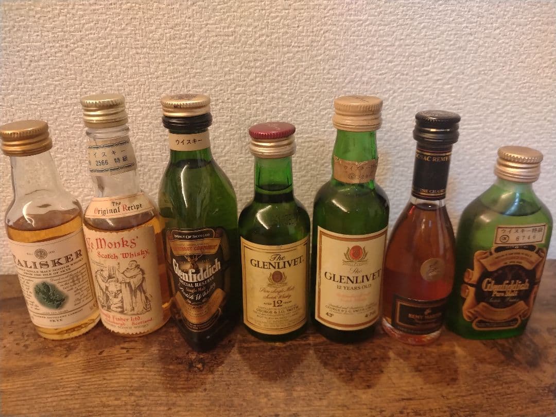 ミニチュアボトル11本セット