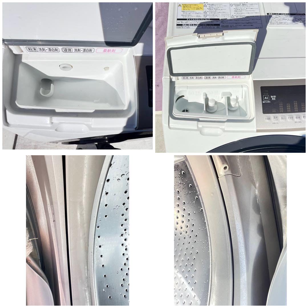 日立ドラム式洗濯機 Big Drum 本体BD-SV110 2019年