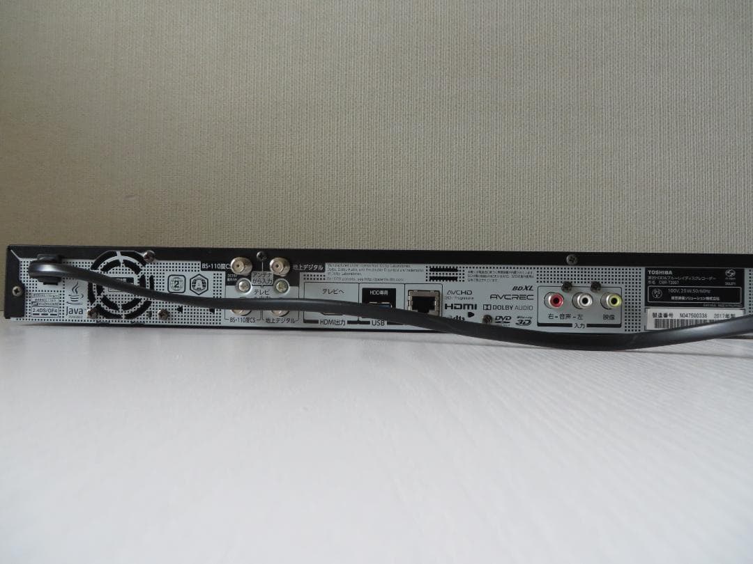 東芝ブルーレイレコーダー DBR-T2007 3D対応品 完動美品