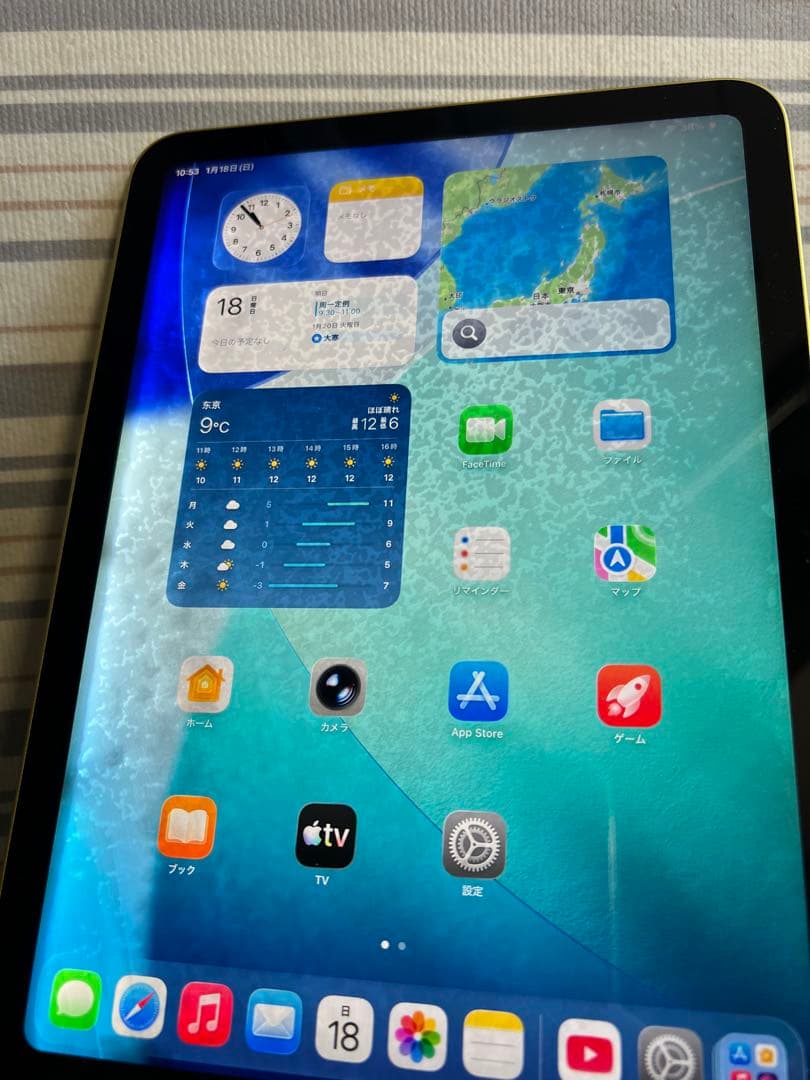 訳品 iPad（第10世代/2022） 64GB イエロー MPQ23J/A