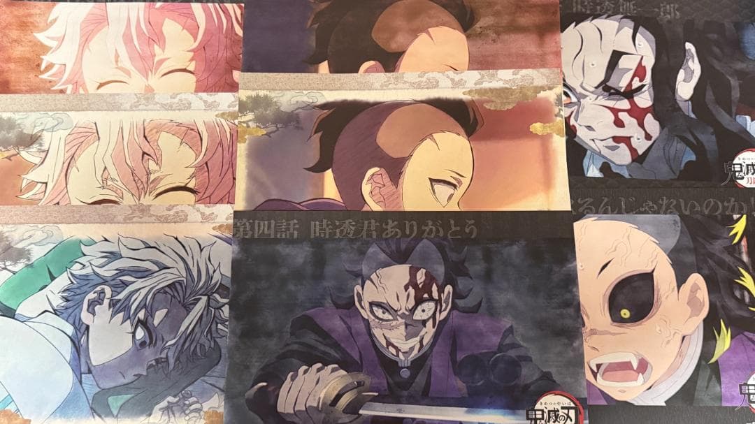 【匿名】刀鍛冶の里 ダイニング カフェ ランチョン 無一郎 蜜璃 実弥 38枚