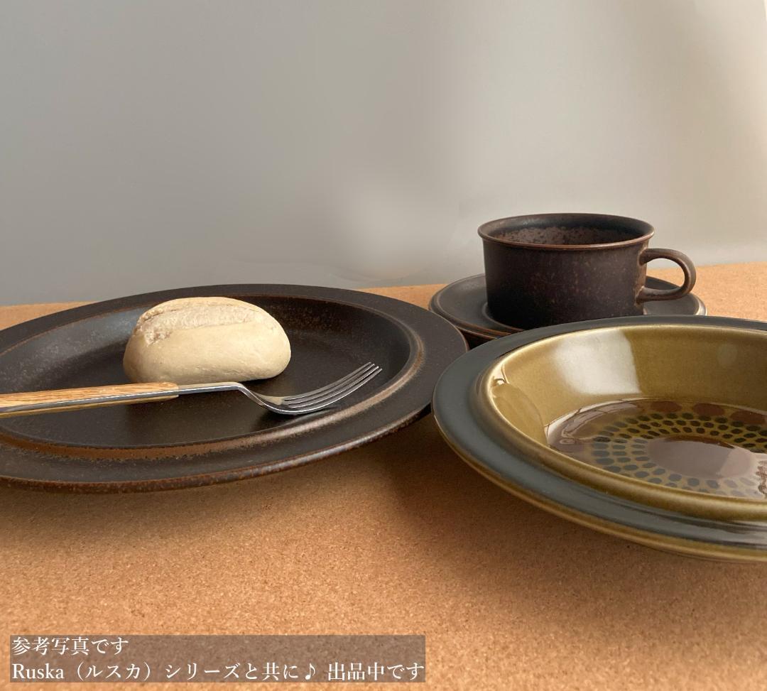 ARABIA コスモス KOSMOS Φ20 深皿 スープボウル 2枚 EF