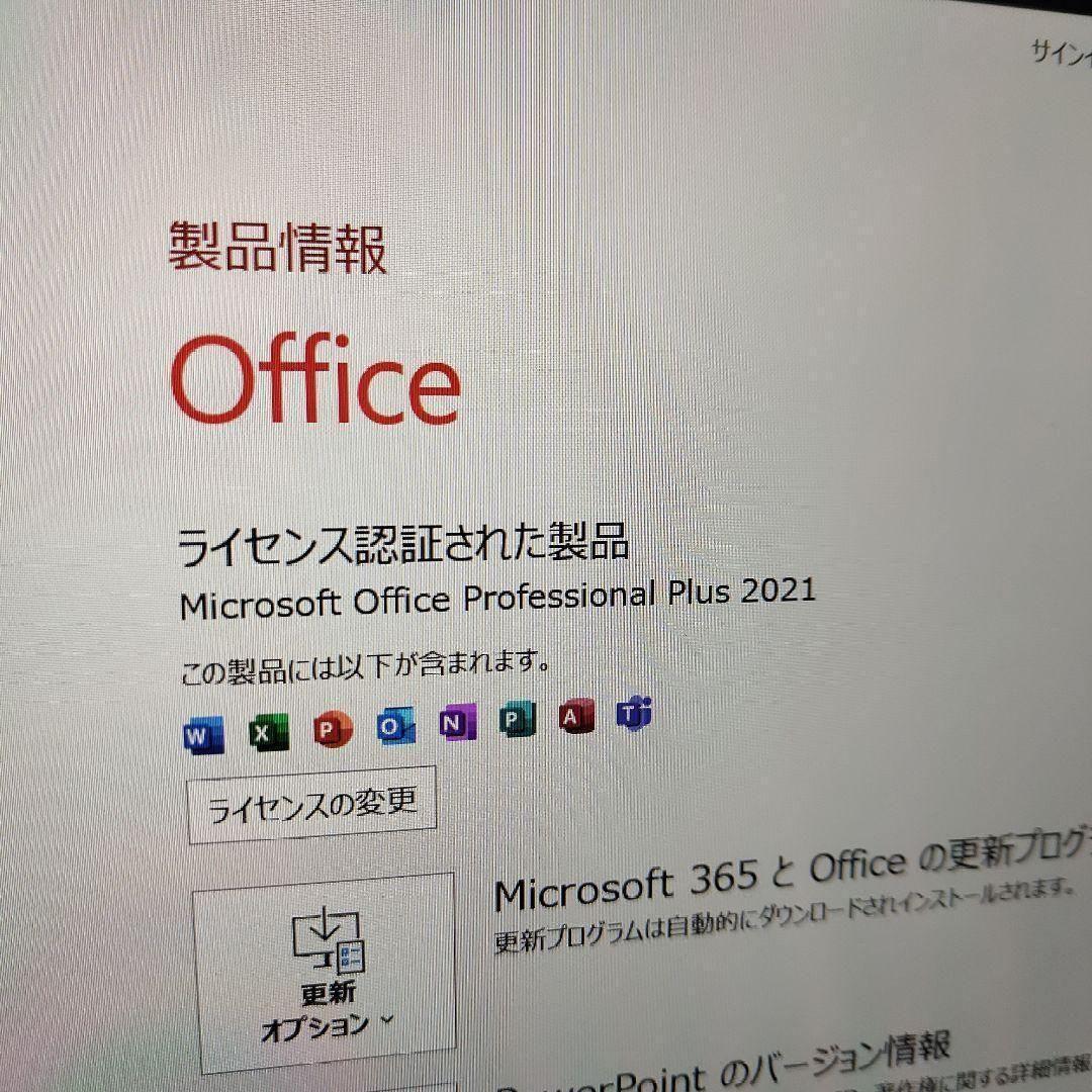 【Office付き】i5 11世代✨富士通 タブレットPC 2in1 SSD