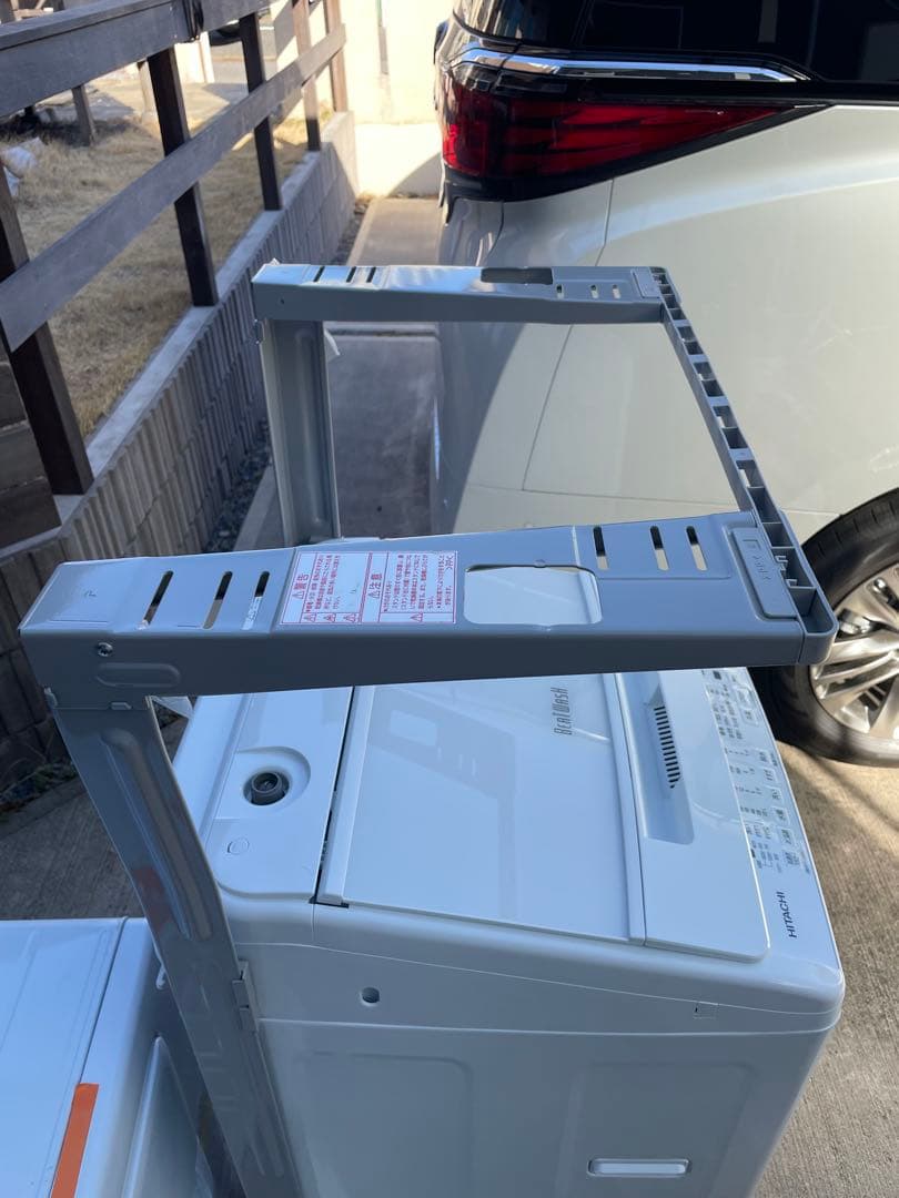 【美品】2024年製 日立洗濯機7kg 衣類乾燥機6kgセット